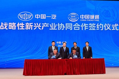 全面創(chuàng)新驅(qū)動(dòng) 以新興能源技術(shù)研發(fā)提升科技競(jìng)爭(zhēng)力