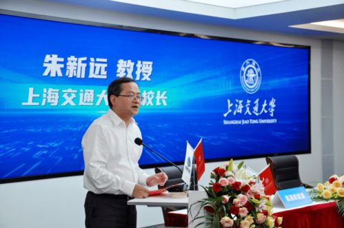 上海交大攜手氫通新能源成立聯(lián)合研發(fā)中心，共筑氫能核心技術(shù)新高地