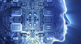 面向安全技術的技術評審 西電捷通在人工智能基礎軟件開發中的實踐